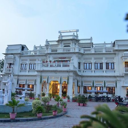 Kamay The Kohinoor Palace - A Heritage Hotel Faizabad Ngoại thất bức ảnh