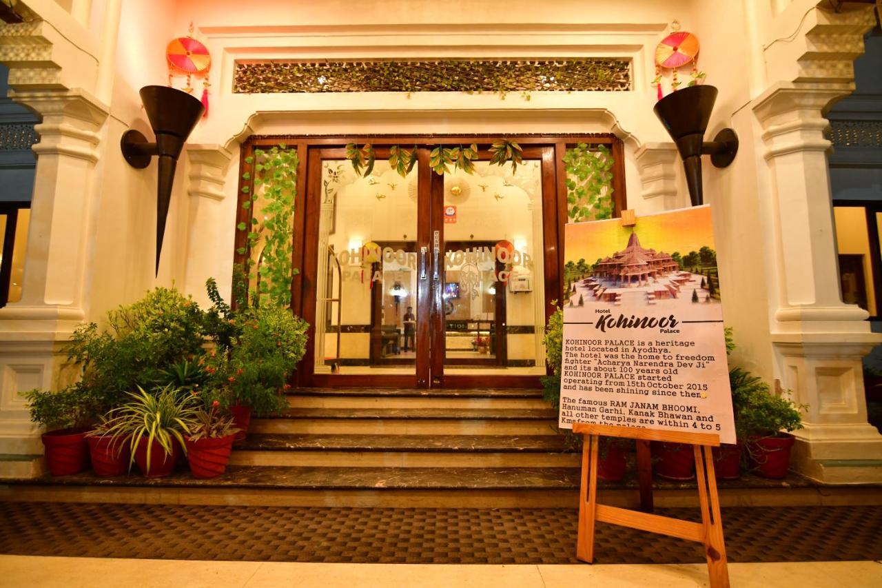 Kamay The Kohinoor Palace - A Heritage Hotel Faizabad Ngoại thất bức ảnh